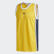 Adi Jersey Bold Gold / White DV3168 Adi Jersey Bold Gold / White DV3168
