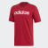 Essentials Linear Logo T-Shirt Active Maroon FI0865 Essentials Linear Logo T-Shirt Active Maroon FI0865