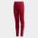 Mallas XPR Scarlet / Collegiate Burgundy / Signal Coral FM0693 Mallas XPR Scarlet / Collegiate Burgundy / Signal Coral FM0693