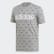 T-shirt Linear Graphic Medium Grey Heather / Black EI6280 T-shirt Linear Graphic Medium Grey Heather / Black EI6280