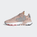 Scarpe Nite Jogger Vapour Pink / Vapour Pink / Icey Pink EE5915 Scarpe Nite Jogger Vapour Pink / Vapour Pink / Icey Pink EE5915
