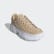 Chaussure Kiellor Pale Nude / Pale Nude / Cloud White EF5639 Chaussure Kiellor Pale Nude / Pale Nude / Cloud White EF5639