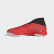 Nemeziz 19.3 Indoor Boots Active Red / Cloud White / Solar Red G54685 Nemeziz 19.3 Indoor Boots Active Red / Cloud White / Solar Red G54685