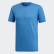 Camiseta FreeLift Prime Bright Blue CZ5416 Camiseta FreeLift Prime Bright Blue CZ5416