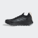 TERREX Two Ultra Parley Trailrunning-Schuh Core Black / Dash Grey / Blue Spirit EH0081 TERREX Two Ultra Parley Trailrunning-Schuh Core Black / Dash Grey / Blue Spirit EH0081