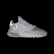 Nite Jogger Schuh Cloud White / Glory Pink / Grey One FV4136 Nite Jogger Schuh Cloud White / Glory Pink / Grey One FV4136