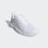 Scarpe CourtJam Bounce Cloud White / Cloud White / Matte Silver G26833 Scarpe CourtJam Bounce Cloud White / Cloud White / Matte Silver G26833