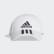 Six-Panel Classic 3-Streifen Kappe White / Black / Black DU0197 Six-Panel Classic 3-Streifen Kappe White / Black / Black DU0197