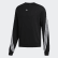 Sweatshirt Wrap 3-Stripes Black / White FM1522 Sweatshirt Wrap 3-Stripes Black / White FM1522