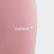 Mallas Light Pink DV2876 Mallas Light Pink DV2876