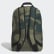 Camo Classic Backpack Multicolor FM1349 Camo Classic Backpack Multicolor FM1349