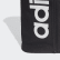 Bolsa para calzado Linear Logo Black / Black / White FL3677 Bolsa para calzado Linear Logo Black / Black / White FL3677