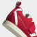 Powerlift 4 Schuh Japan Red / Off White / Gold Metallic EG5175 Powerlift 4 Schuh Japan Red / Off White / Gold Metallic EG5175