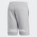 Outline Short Medium Grey Heather ED4697 Outline Short Medium Grey Heather ED4697