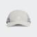 AEROREADY Runner Kappe Grey Two / Grey Three / White FK0846 AEROREADY Runner Kappe Grey Two / Grey Three / White FK0846