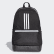 Sac à dos Classic 3-Stripes Black / Black / White DT2626 Sac à dos Classic 3-Stripes Black / Black / White DT2626