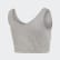 Polera sin Mangas Styling Complements Cropped Medium Grey Heather DW3894 Polera sin Mangas Styling Complements Cropped Medium Grey Heather DW3894