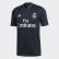 Real Madrid Away Jersey Tech Onix / Bold Onix / White CG0584 Real Madrid Away Jersey Tech Onix / Bold Onix / White CG0584