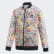 SST Track Jacket Multicolor / Black FM6715 SST Track Jacket Multicolor / Black FM6715