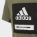 Bold Tee Legacy Green / Black / White FM1698 Bold Tee Legacy Green / Black / White FM1698