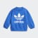 Trefoil Set Blue / White CE1159 Trefoil Set Blue / White CE1159