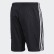 Shorts Black FM9997 Shorts Black FM9997