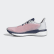 Solardrive 19 Schuh Dash Grey / Boost Blue Violet Met. / Tech Indigo EE4277 Solardrive 19 Schuh Dash Grey / Boost Blue Violet Met. / Tech Indigo EE4277