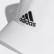 Classic Six-Panel Kappe White / Black / Black S98150 Classic Six-Panel Kappe White / Black / Black S98150
