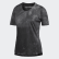 Supernova TKO Alive T-Shirt Carbon CY5452 Supernova TKO Alive T-Shirt Carbon CY5452