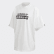 T-shirt White ED7429 T-shirt White ED7429