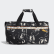 Maleta Deportiva Linear FARM Rio Black / Linen / Black ED0312 Maleta Deportiva Linear FARM Rio Black / Linen / Black ED0312