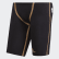 Costume jammer adizero XX Black / Gold Metallic EK1328 Costume jammer adizero XX Black / Gold Metallic EK1328