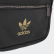 Minimochila Airliner Black FL9626 Minimochila Airliner Black FL9626