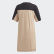 Vestido Ash Pearl / Black EC0774 Vestido Ash Pearl / Black EC0774