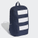 Sac à dos Parkhood 3-Stripes Collegiate Navy / Collegiate Navy / White ED0261 Sac à dos Parkhood 3-Stripes Collegiate Navy / Collegiate Navy / White ED0261