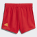 Infant Kit Home Belgium Vivid Red / Power Red / Bold Gold BQ4528 Infant Kit Home Belgium Vivid Red / Power Red / Bold Gold BQ4528