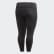 adidas x Universal Standard 3-Streifen 7/8-Tight (Größe 1X–4X) Black FJ7476 adidas x Universal Standard 3-Streifen 7/8-Tight (Größe 1X–4X) Black FJ7476