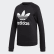 Trefoil Crewneck Sweatshirt Black DV2612 Trefoil Crewneck Sweatshirt Black DV2612