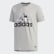 Tsubasa Tee Medium Grey Heather FJ6229 Tsubasa Tee Medium Grey Heather FJ6229