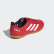 Chuteira Copa 20.4 Futsal Active Red / Cloud White / Core Black EF1928 Chuteira Copa 20.4 Futsal Active Red / Cloud White / Core Black EF1928