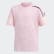 Camiseta adidas Z.N.E. True Pink / Black DV0267 Camiseta adidas Z.N.E. True Pink / Black DV0267