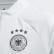 Sudadera entrenamiento Alemania Clear Grey FS7042 Sudadera entrenamiento Alemania Clear Grey FS7042