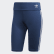 Radlerhose Night Marine / White FM2598 Radlerhose Night Marine / White FM2598