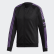 เสื้อแทรคแจ็คเก็ต SST Black DV0132 เสื้อแทรคแจ็คเก็ต SST Black DV0132