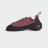 Five Ten Anasazi Lace Kletterschuh Trace Maroon / Core Black / Core White BC0889 Five Ten Anasazi Lace Kletterschuh Trace Maroon / Core Black / Core White BC0889
