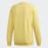 Allover Print Crew Sweatshirt Easy Yellow FM3427 Allover Print Crew Sweatshirt Easy Yellow FM3427