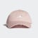 Stan Smith Pet Pink Spirit / White ED8062 Stan Smith Pet Pink Spirit / White ED8062