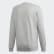 Sweatshirt Premium Medium Grey Heather FM9916 Sweatshirt Premium Medium Grey Heather FM9916