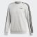 Buzo Essentials 3 Tiras Medium Grey Heather / Black DU0486 Buzo Essentials 3 Tiras Medium Grey Heather / Black DU0486