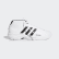 Tenis de básquet Pro Model 2G Cloud White / Core Black / Cloud White EF9824 Tenis de básquet Pro Model 2G Cloud White / Core Black / Cloud White EF9824